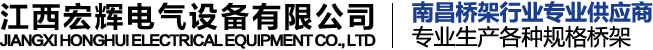 江西志強(qiáng)陶粒有限公司